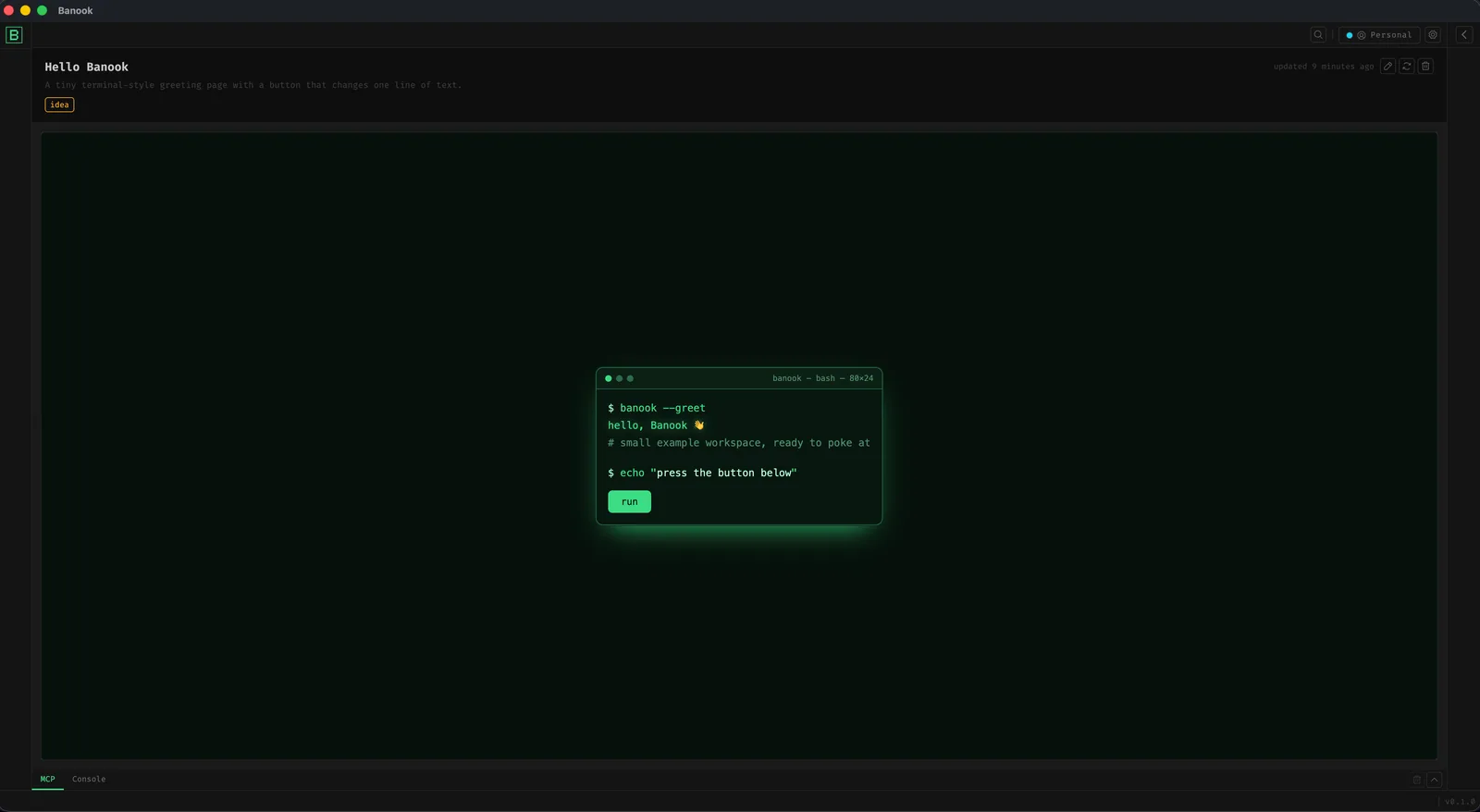Banook artifact preview rendering a sandboxed terminal-style HTML prototype