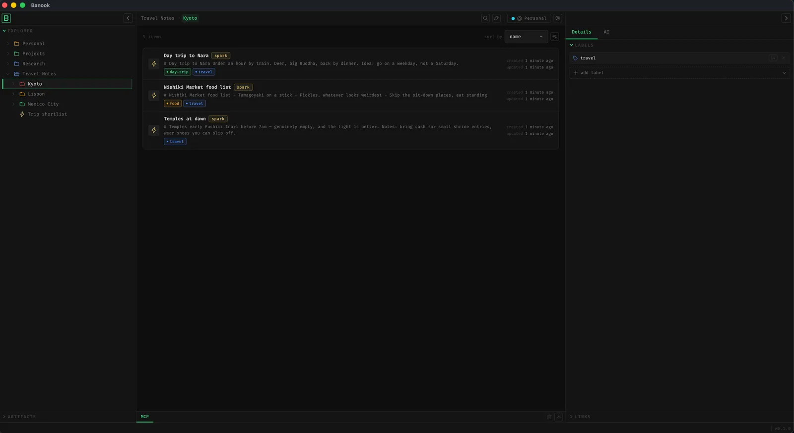 Banook workspace showing the explorer, a Den of Sparks, labels, and the details panel